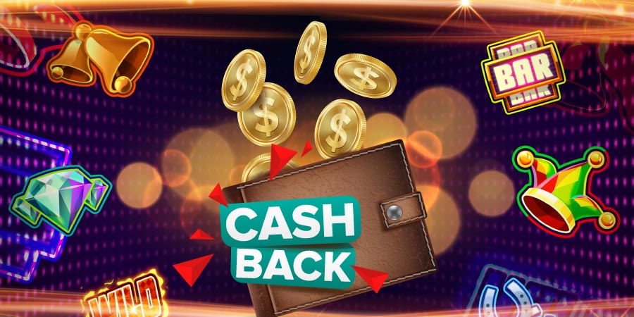 Кэшбэк бонус 2026